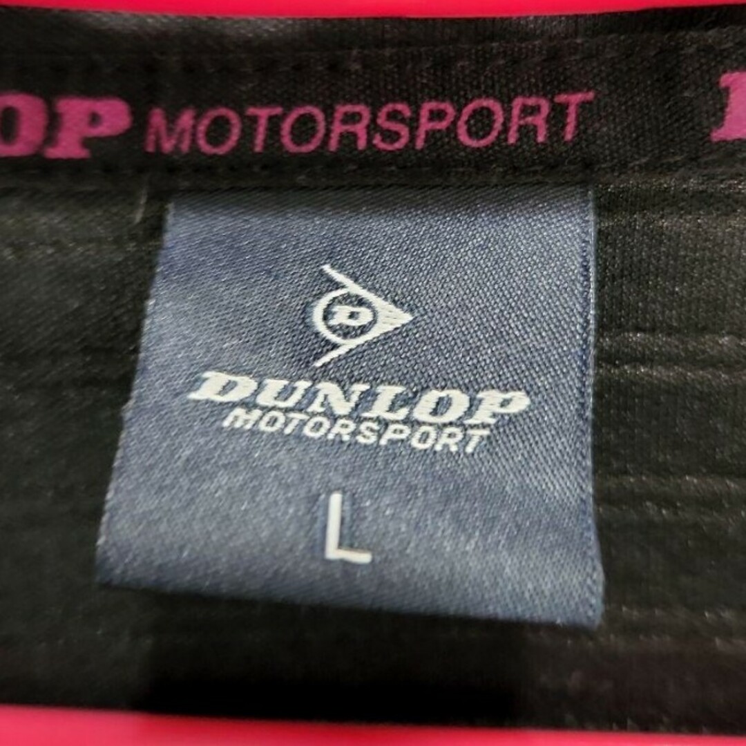 DUNLOP(ダンロップ)の【SALE】　ダンロップ　スポーツウェア　DUNLOP　ポロシャツ　シャツ　L レディースのトップス(ポロシャツ)の商品写真