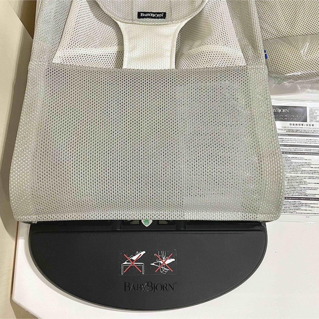 BABYBJORN - 《超美品》ほぼ未使用☆ベビービョルン バウンサー