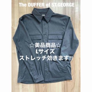 ザダファーオブセントジョージ(The DUFFER of ST.GEORGE)の☆The DUFFER of ST.GEORGE シャツアウターLサイズ(ノーカラージャケット)