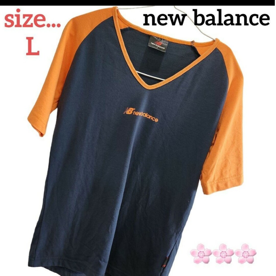 New Balance(ニューバランス)の【オススメ】　ニューバランス　Tシャツ　newbalance　ロゴ入り　1906 レディースのトップス(Tシャツ(半袖/袖なし))の商品写真