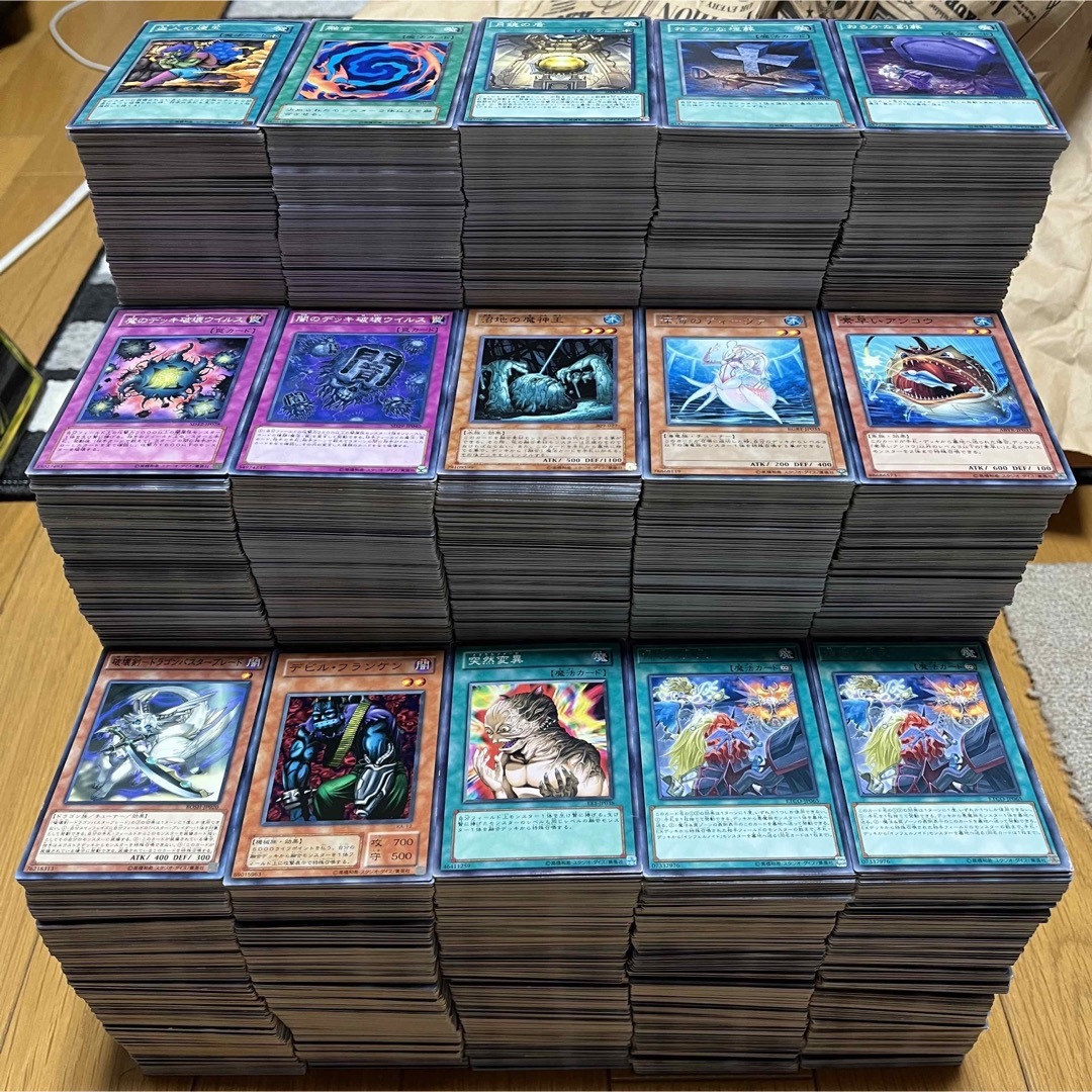 遊戯王　まとめ売り10000枚