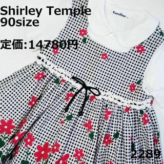 シャーリーテンプル ベビー ワンピースの通販 900点以上 | Shirley