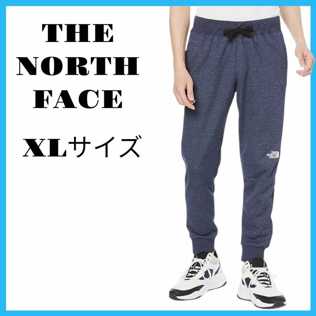 未使用　THE NORTH FACE  ヘザー スウェット パンツ  サイズM