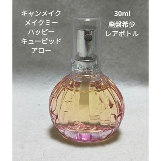 キャンメイク 香水 レディースの通販 800点以上 | CANMAKEのコスメ
