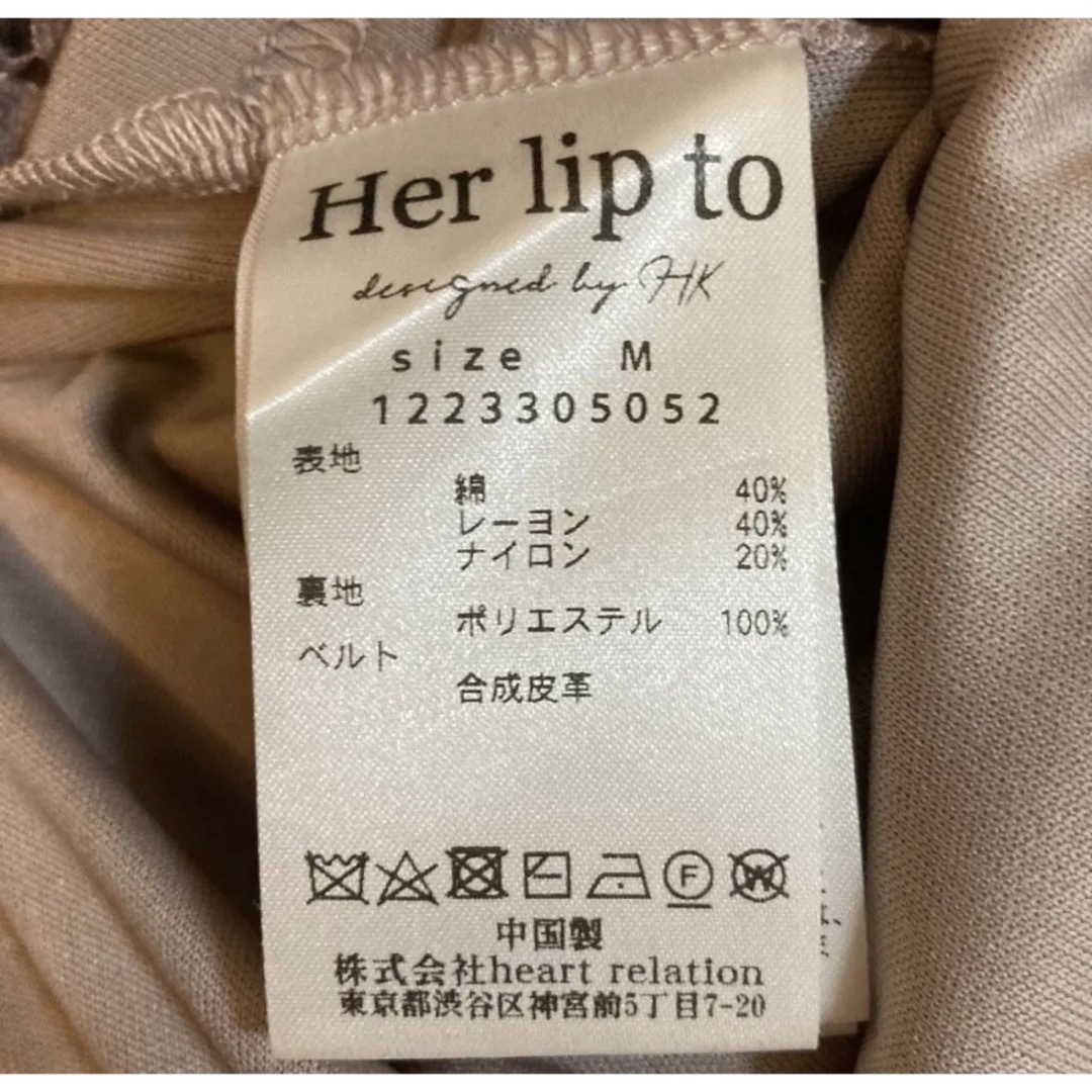 Her lip to(ハーリップトゥ)のScallop Belted Lace Dress Herlipto ドレスM レディースのワンピース(ロングワンピース/マキシワンピース)の商品写真