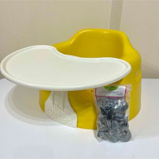 【美品】バンボ イエロー 机・ベルト・持ち運び用手提げ付