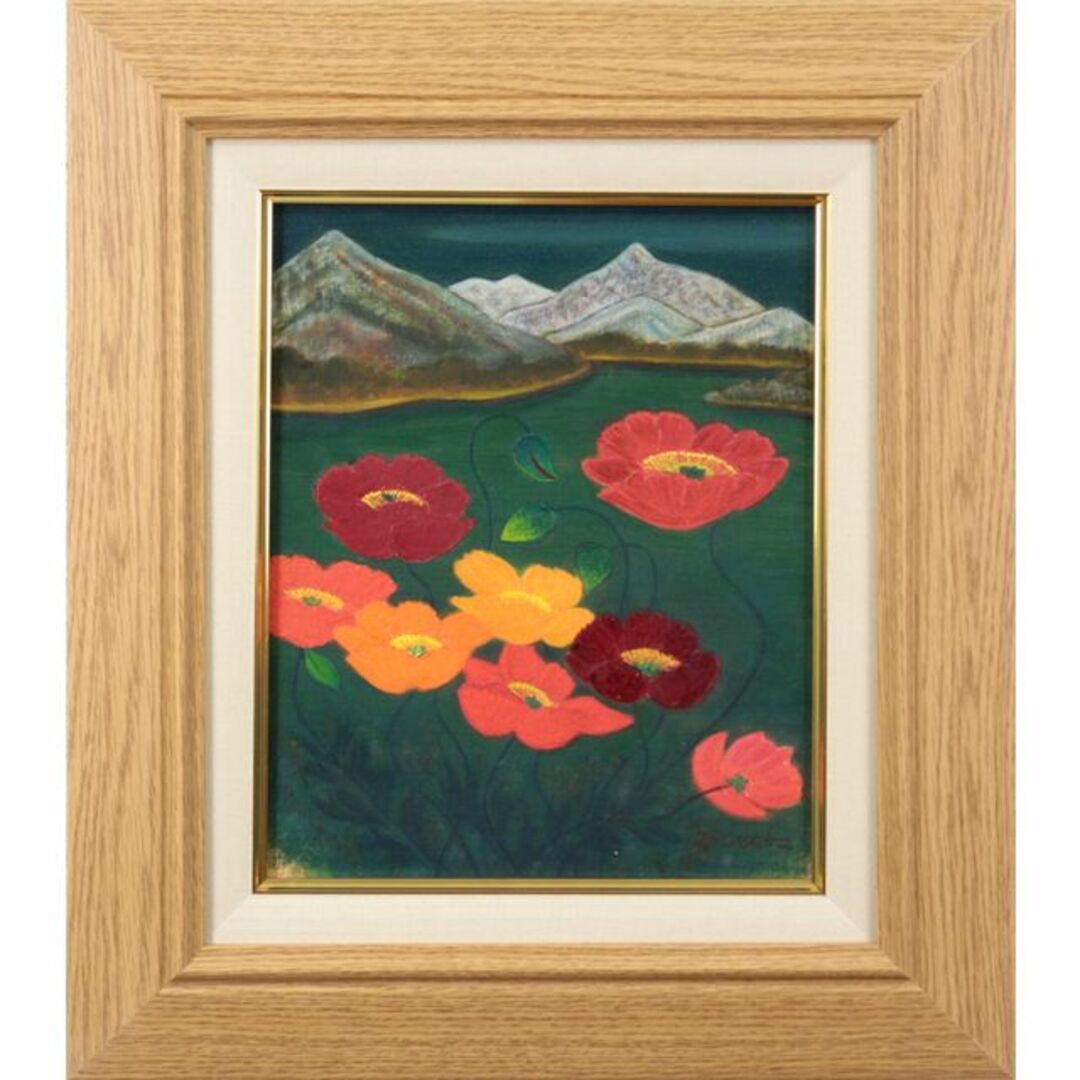 【期間限定特価】 湯浅豊子『ポピー』油彩画【真作保証】 絵画 絵画+タペストリー