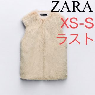 ✴︎即完売 ZARA ザラ フェイクファーショートコート XS チョコレート