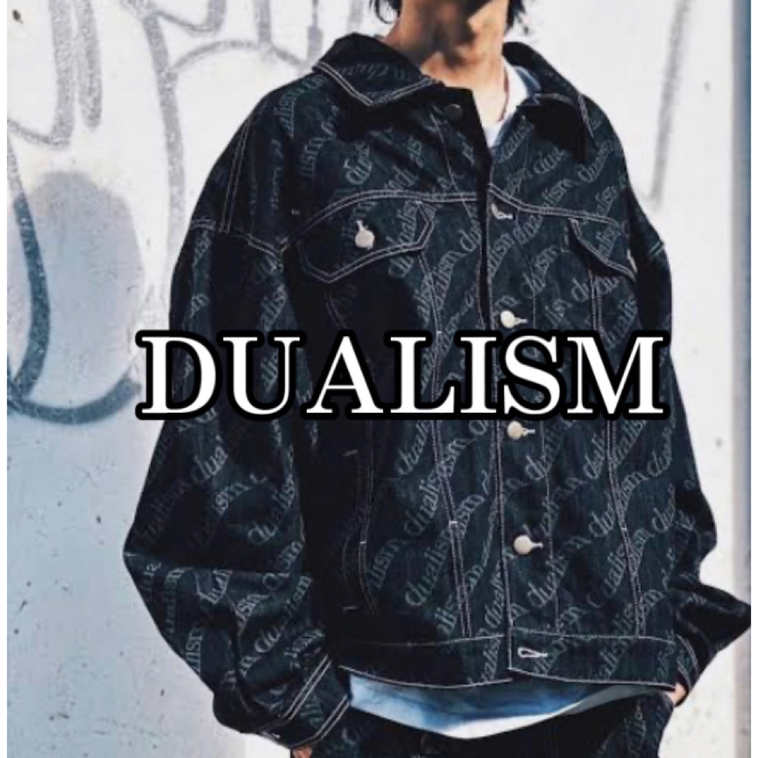 DUALISM MONOGRAM DENIM JACKET-