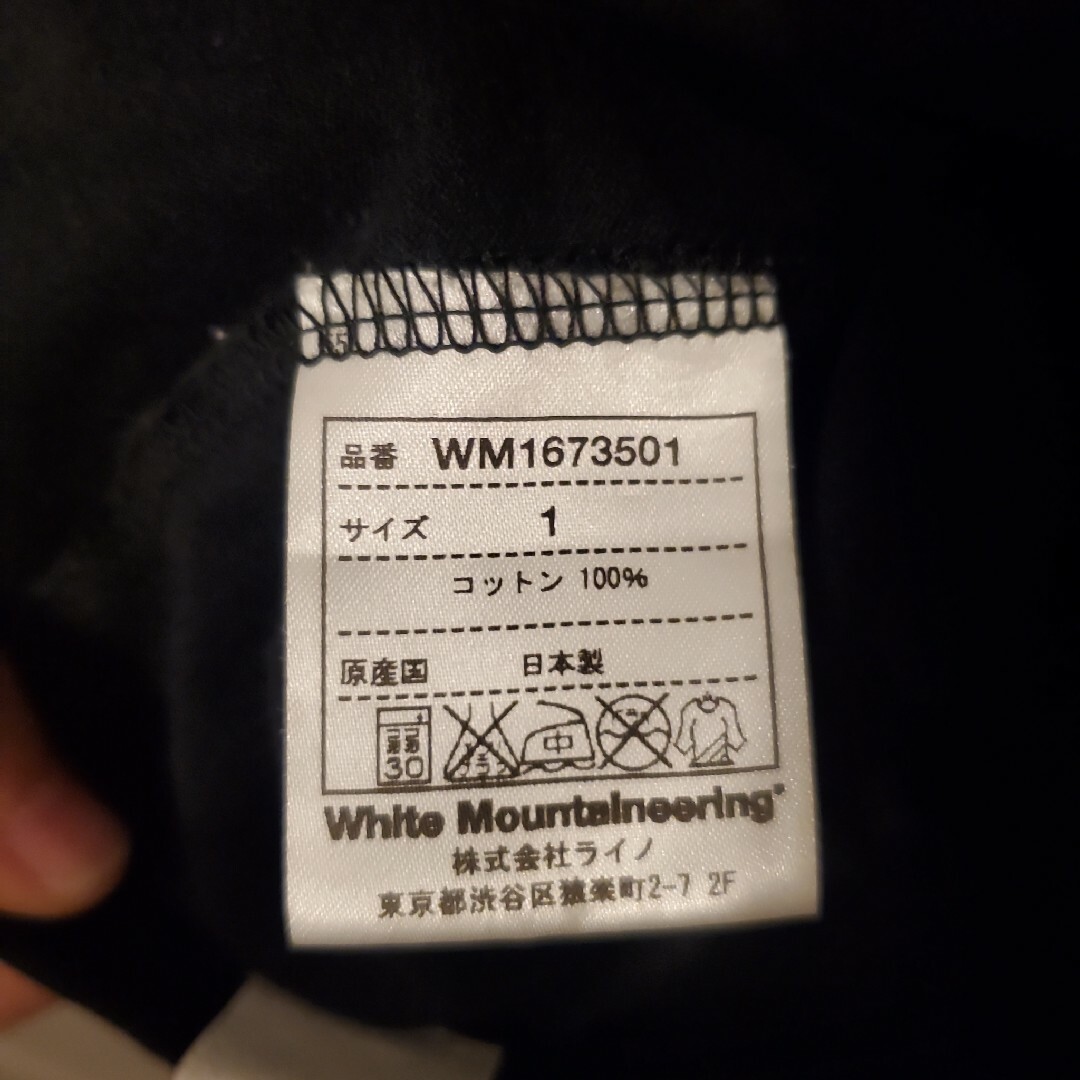 WHITE MOUNTAINEERING(ホワイトマウンテニアリング)のWhite Mountaineering 黒 白 ブラック ホワイト モノトーン メンズのトップス(Tシャツ/カットソー(半袖/袖なし))の商品写真