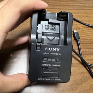 ソニー(SONY)のSONY バッテリーチャージャー(バッテリー/充電器)