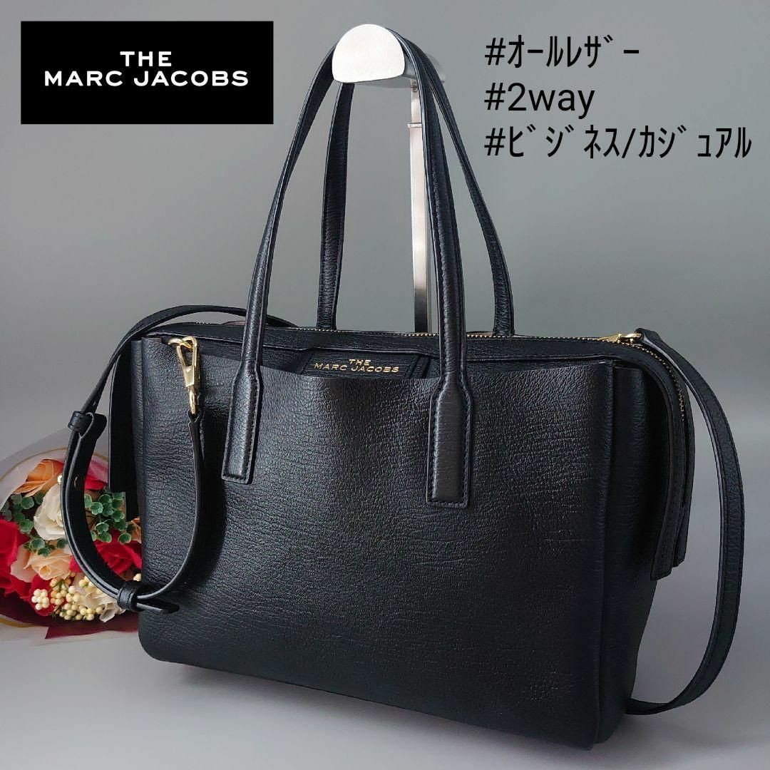 MARC JACOBS - 極美品 マークジェイコブス ザ プロテージュ ミニ