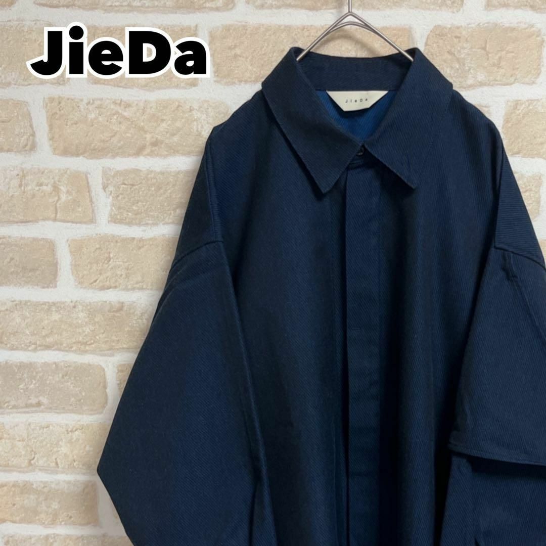 Jieda - JieDa ジエダ 20AW GABARDINE FLAP SHIRTの通販 by 古着屋