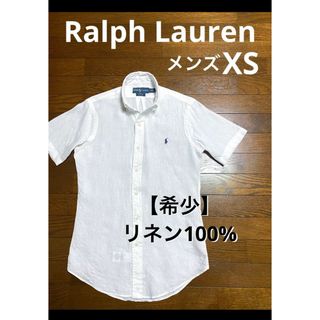 ポロラルフローレン(POLO RALPH LAUREN)の【希少 リネン100%】 ラルフローレン ボタンダウン 半袖 シャツ 1529(シャツ)