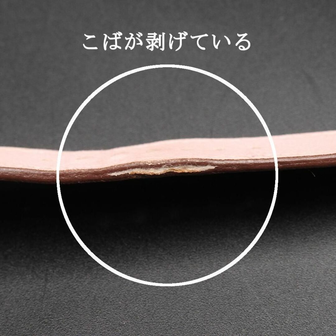 Hermes - 【正規品】 エルメス 純正 ベルト アップルウォッチ レザー
