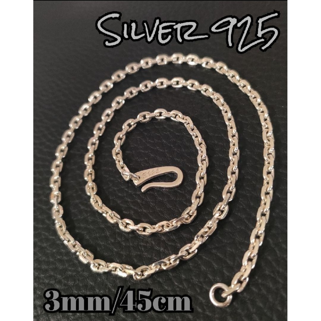 あずきチェーン ネックレス シルバー925 メンズ 無骨 アクセサリー | フリマアプリ ラクマ