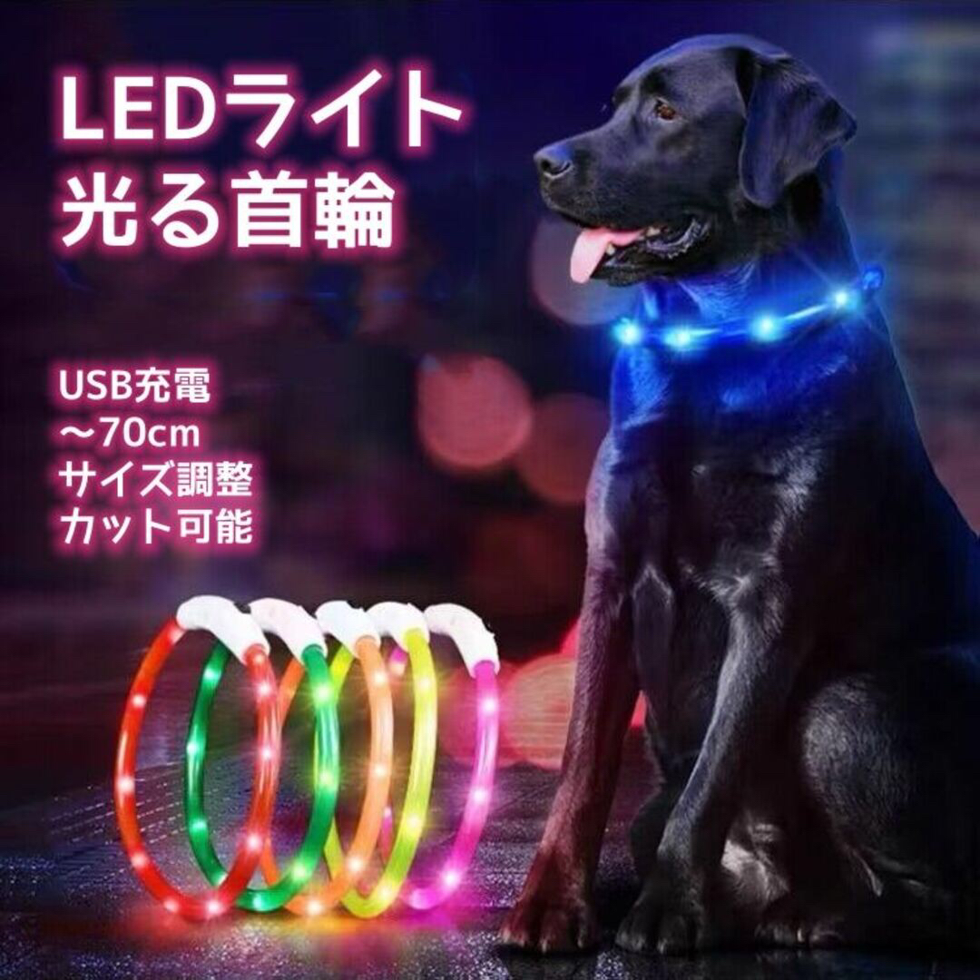 akko様専用の通販 by FLUFFYpet123's shop|ラクマ
