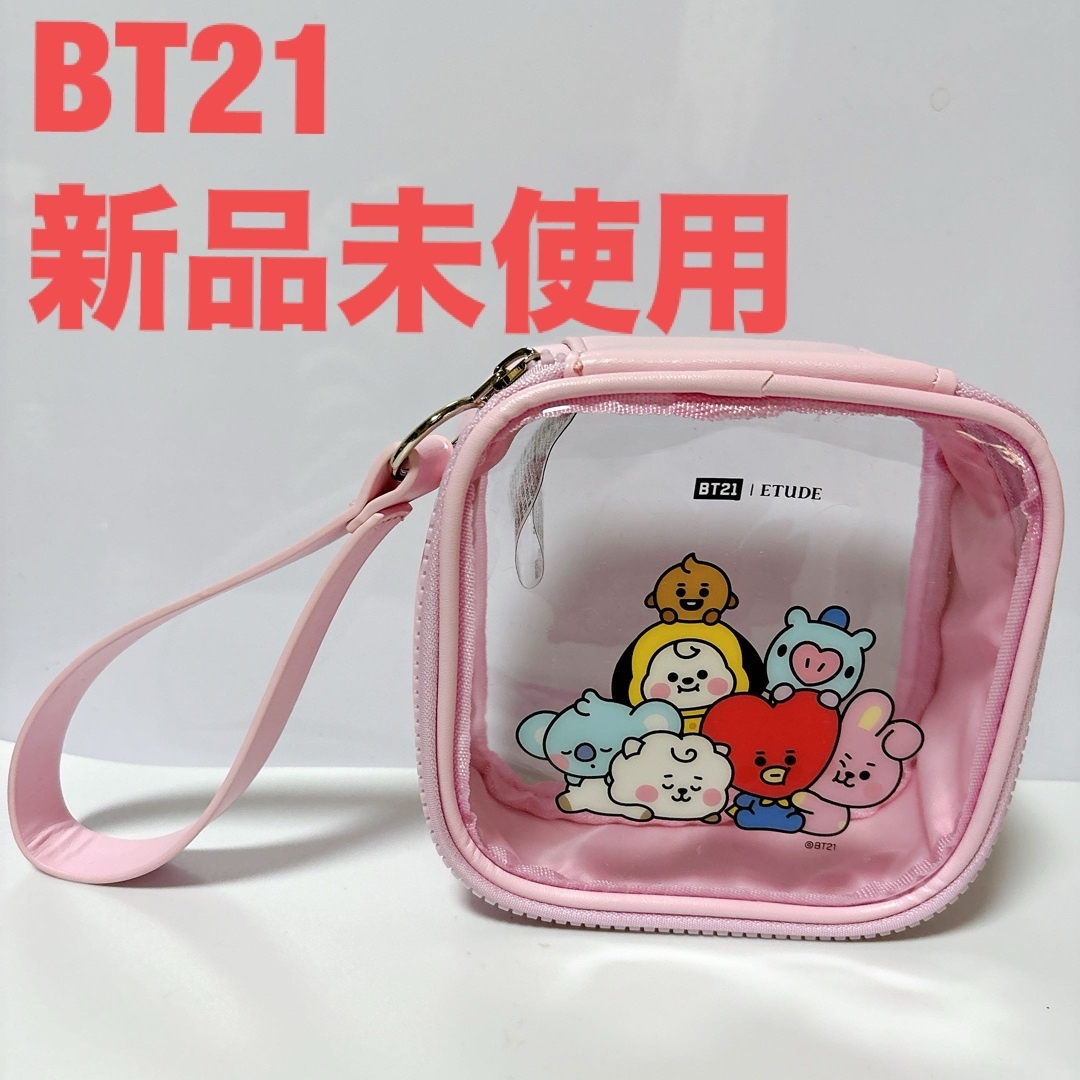 防弾少年団(BTS)(ボウダンショウネンダン)のBT21 エチュード　化粧ポーチ　ポーチ　防水　コスメ　BTS エンタメ/ホビーのタレントグッズ(アイドルグッズ)の商品写真