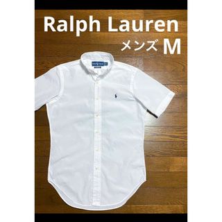 ポロラルフローレン ビジネス シャツ(メンズ)の通販 83点 | POLO RALPH