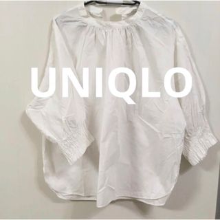 ユニクロ(UNIQLO)のUNIQLO ユニクロ レディース トップス ブラウス ゆったりサイズ Sサイズ(シャツ/ブラウス(長袖/七分))