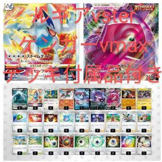 ベルトの通販 700点以上(エンタメ/ホビー) | お得な新品・中古・未