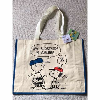 スヌーピー(SNOOPY)のスヌーピーショッピングバッグ(ショップ袋)