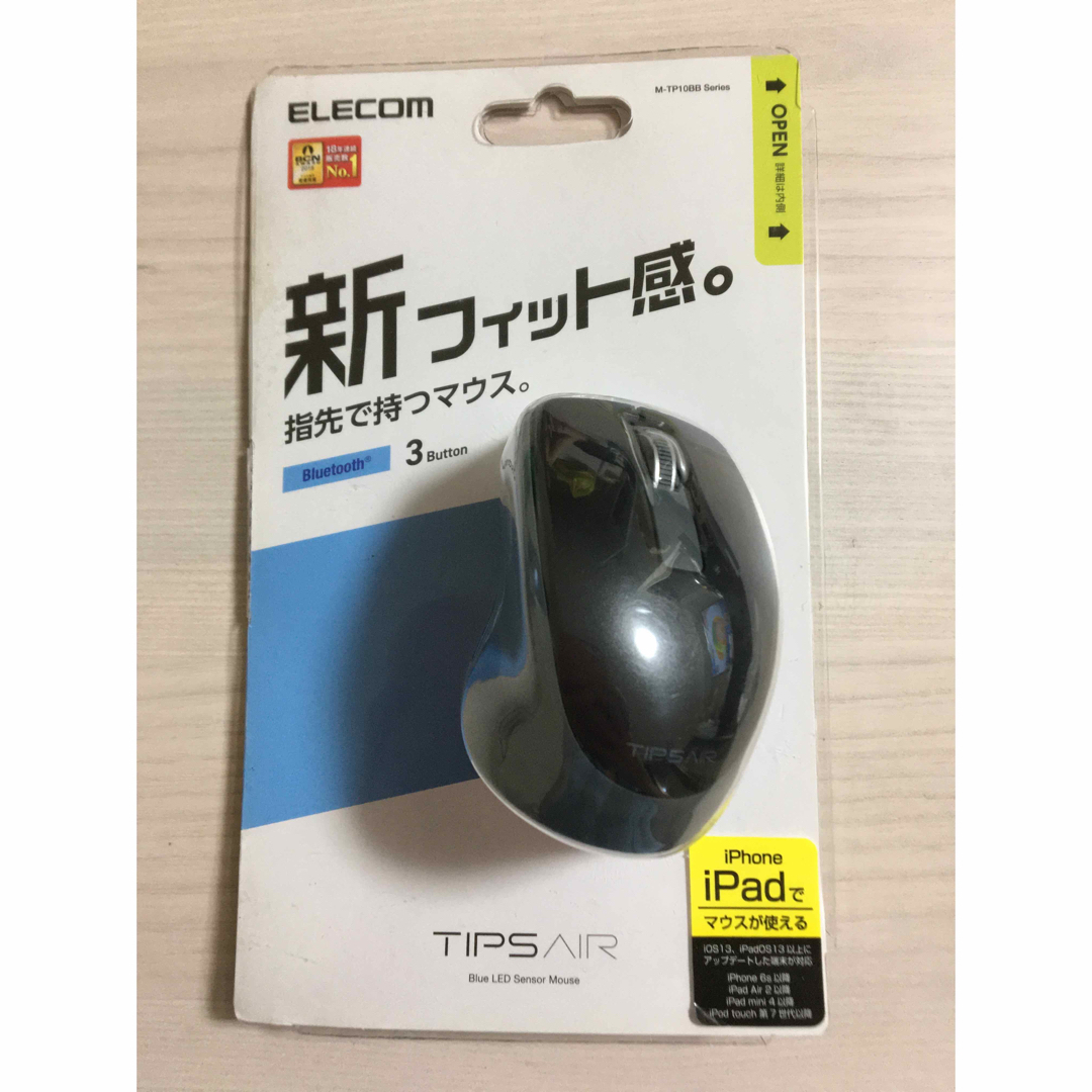 ELECOM(エレコム)のELECOMエレコムM-TP10BB Bluetooth BlueLEDマウス スマホ/家電/カメラのPC/タブレット(PC周辺機器)の商品写真