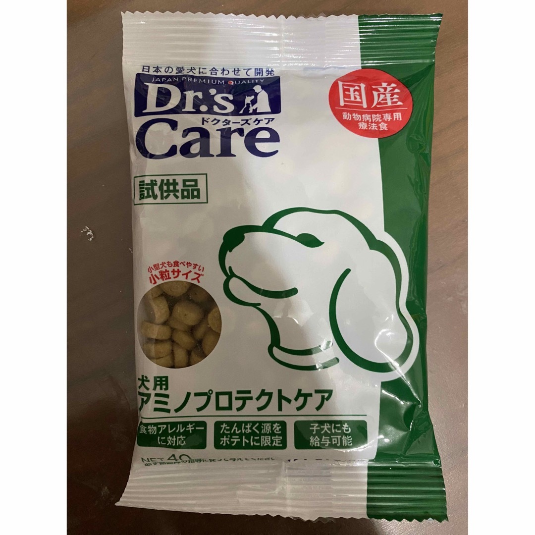 ドクターズケア アミノプロテクトケア ペットライン www.withmandy.com