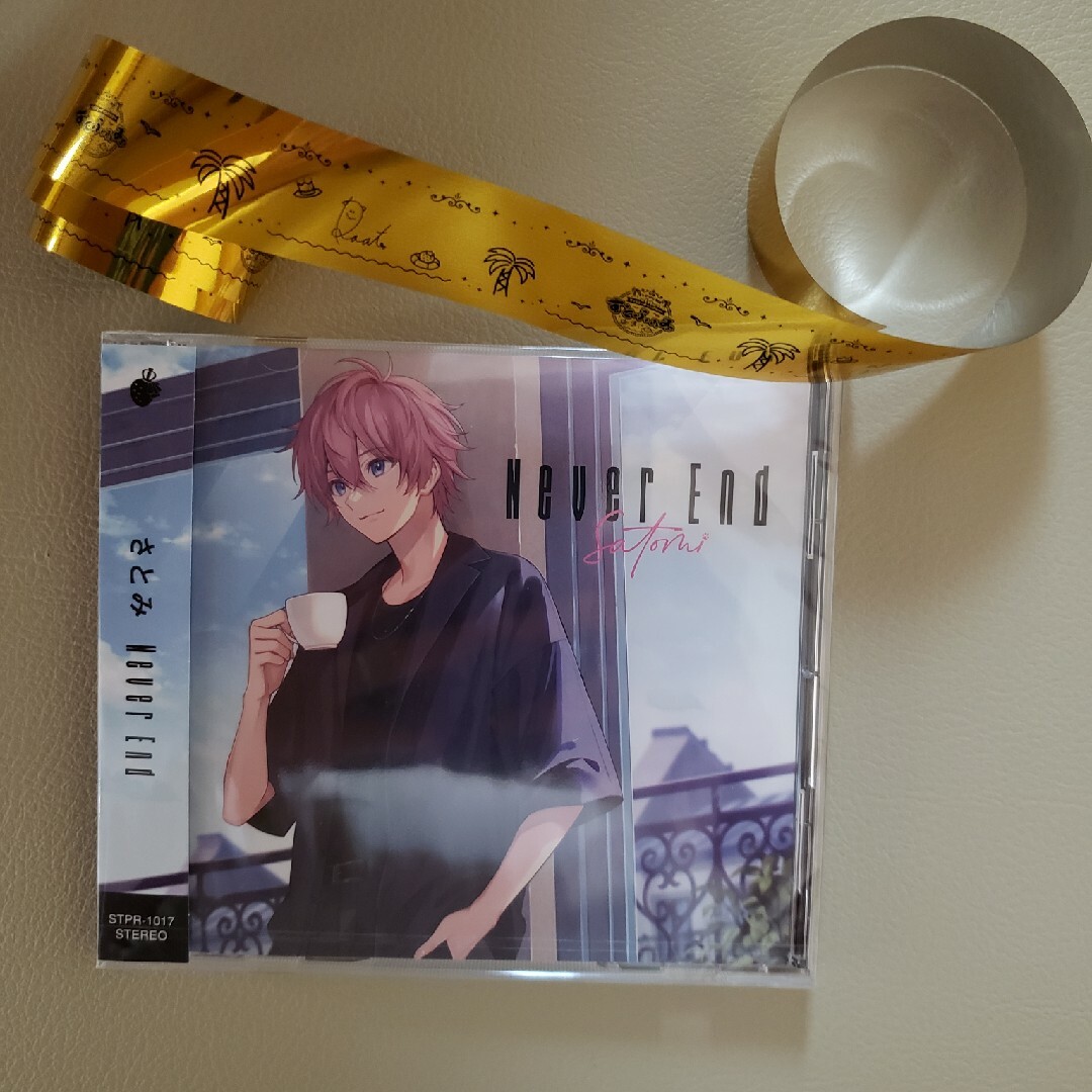 すとぷり さとみくん アルバム NeverEnd ふぁんみ 銀テの通販 by あづ