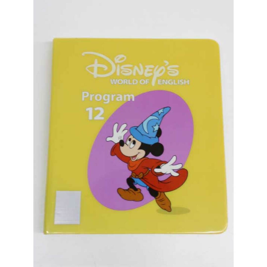 Disney - ストレートプレイDVD(DVDセット)【No.12】2000~2003年 Disney - ストレートプレイDVD(DVDセット)【No.12】2000~2003年