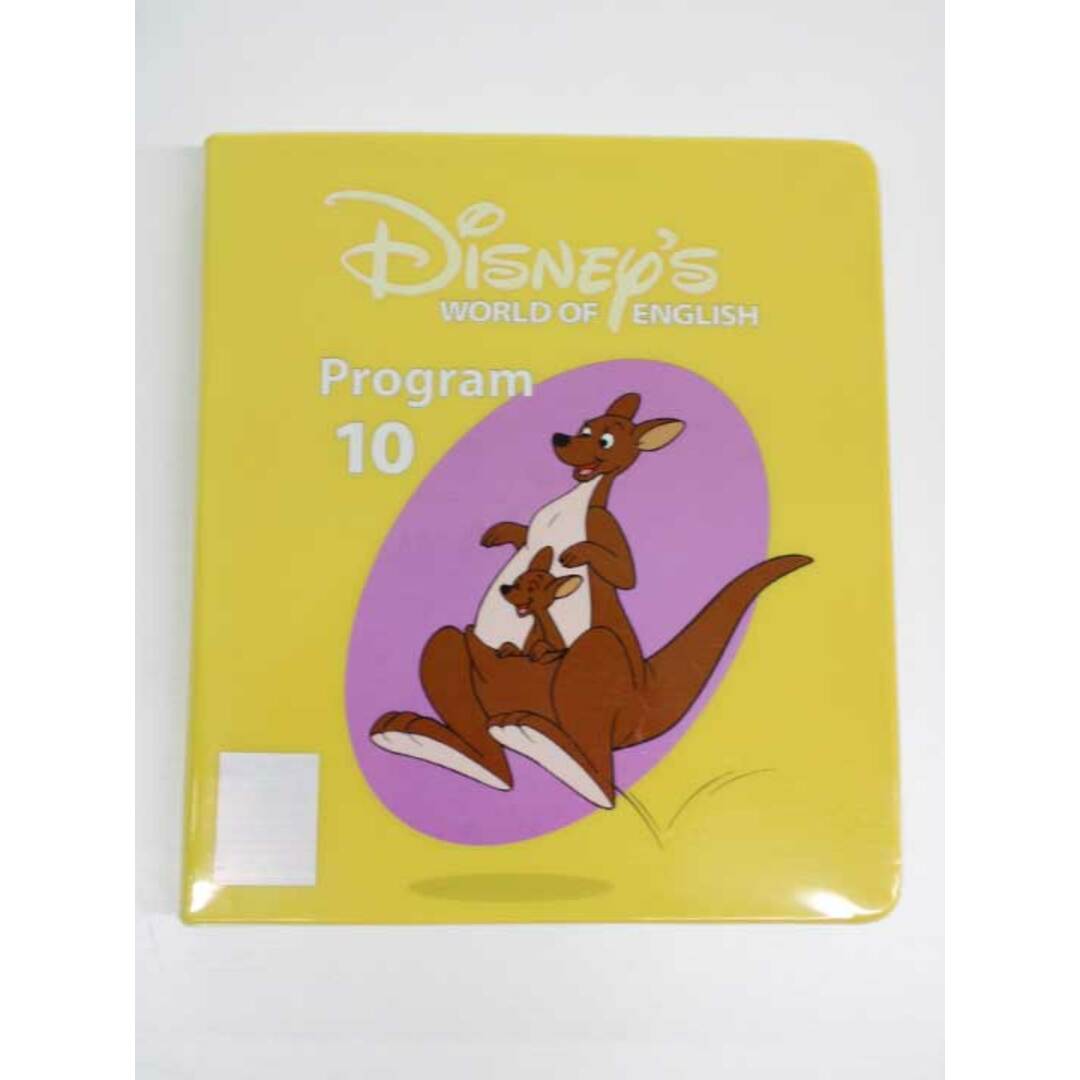 Disney - ストレートプレイDVD(DVDセット)【No.10】2000~2003年 Disney - ストレートプレイDVD(DVDセット)【No.10】2000~2003年