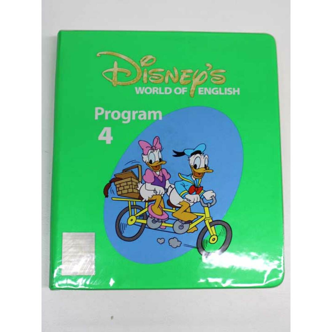 Disney - ストレートプレイDVD(DVDセット)【No.4】2000〜2003年