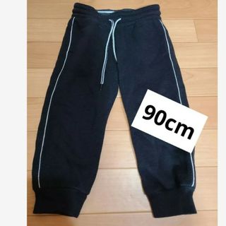 エイチアンドエム(H&M)のスウェットパンツ(90cm)(パンツ/スパッツ)