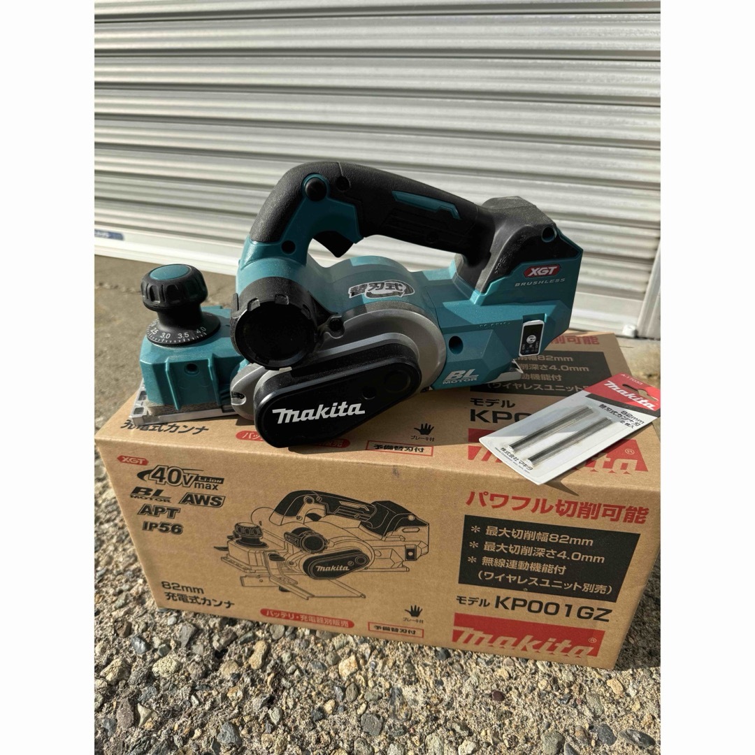 Makita KP001GZ 本体のみ マキタ Makita カンナ 40v max 替え刃付の通販 by yamanoue shop｜マキタ ならラクマ