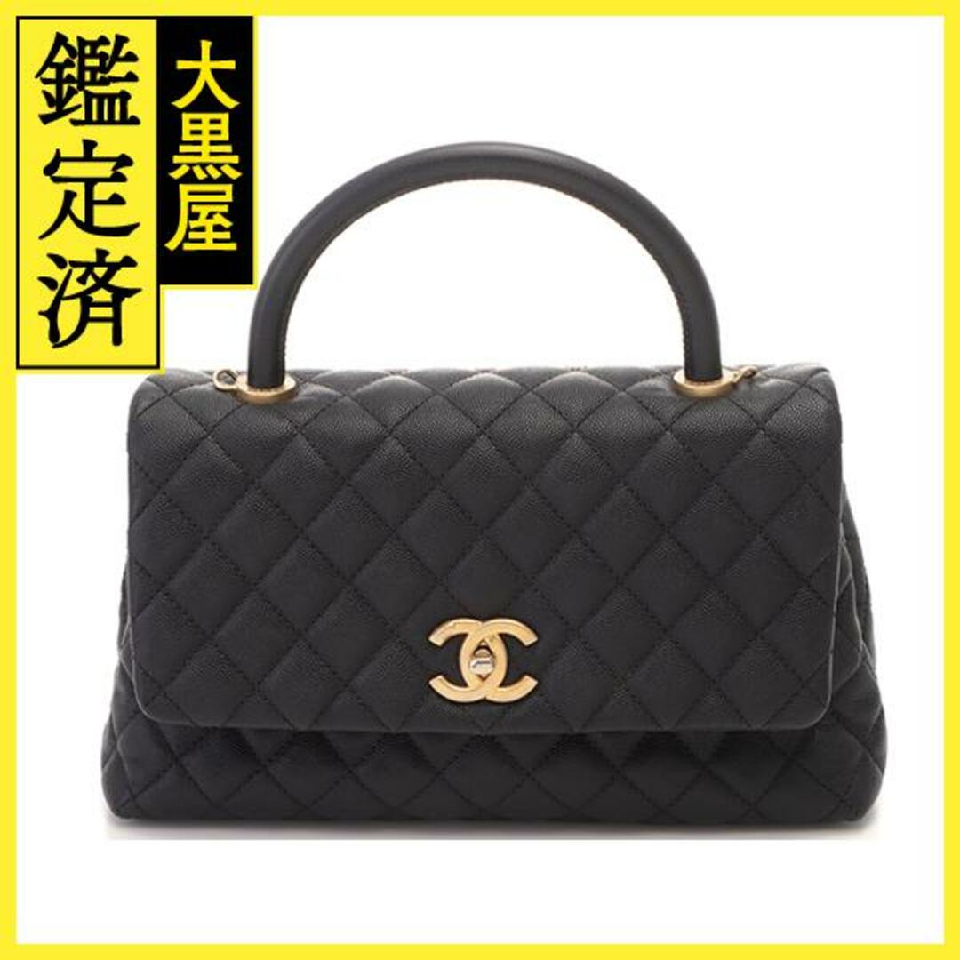 CHANEL - シャネル ココハンドル マトラッセ 2144000218220【200】