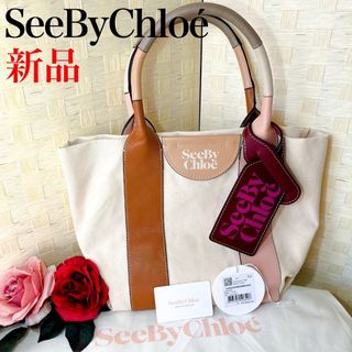 SEE BY CHLOE(コットン ・ トートバッグ)のフリマアイテム一覧 SEE BY CHLOE(コットン ・ トートバッグ)のフリマアイテム一覧