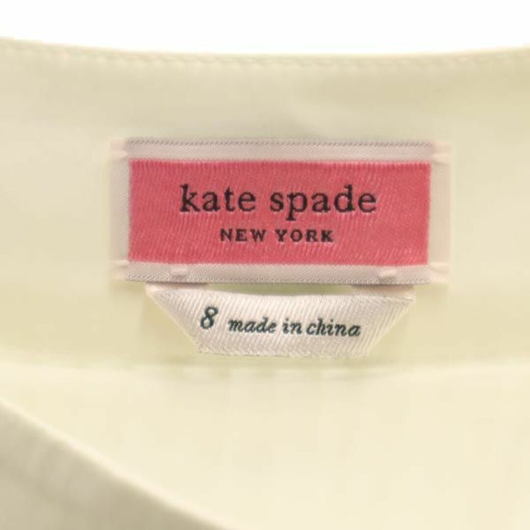 ケイトスペード ティアードスカート 8 ホワイト系 Kate Spade サイドジップ ベルトループ レディース   【231005】 7