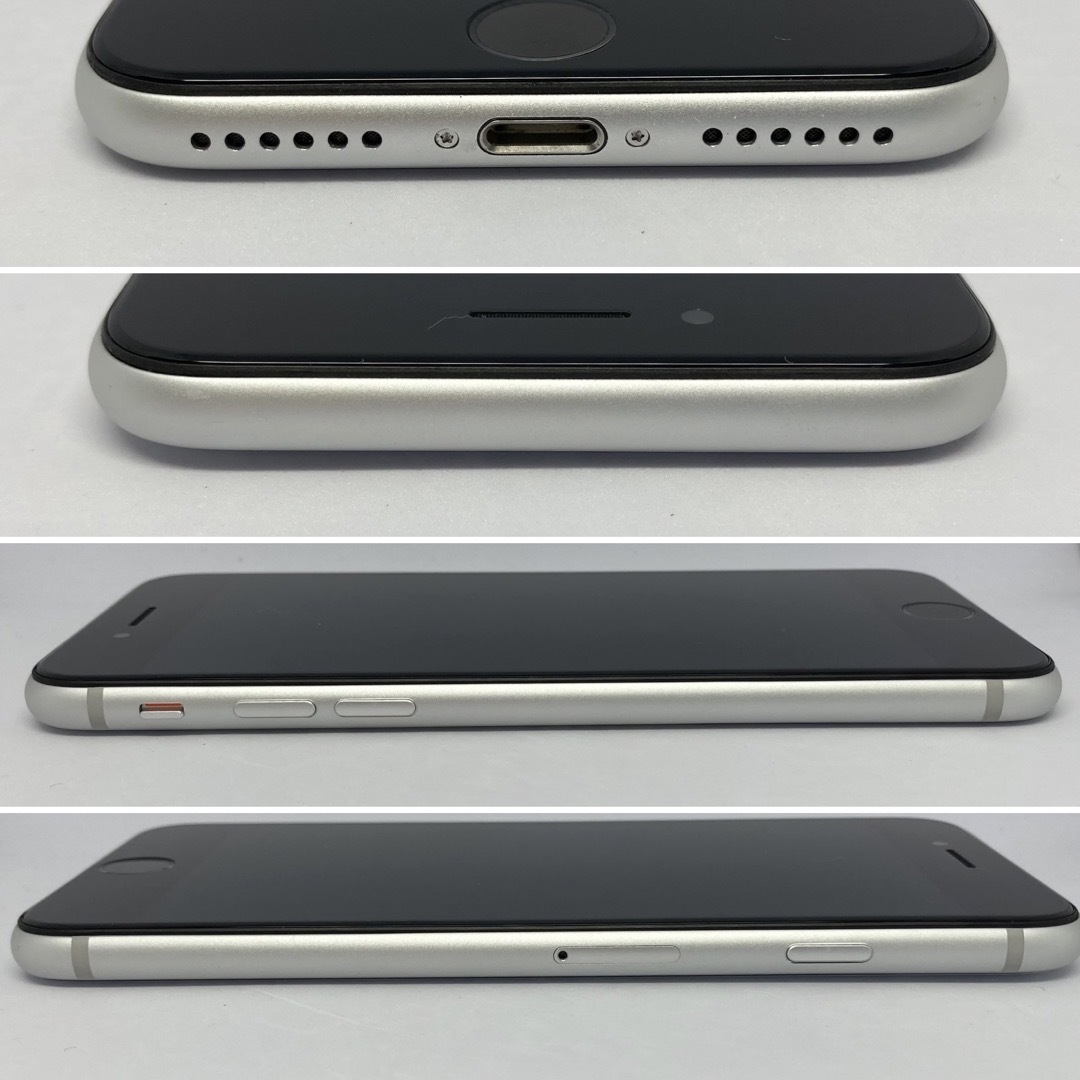 iPhone - iPhone SE 第2世代 SE2 ホワイト 64GB SIMフリー 903の通販