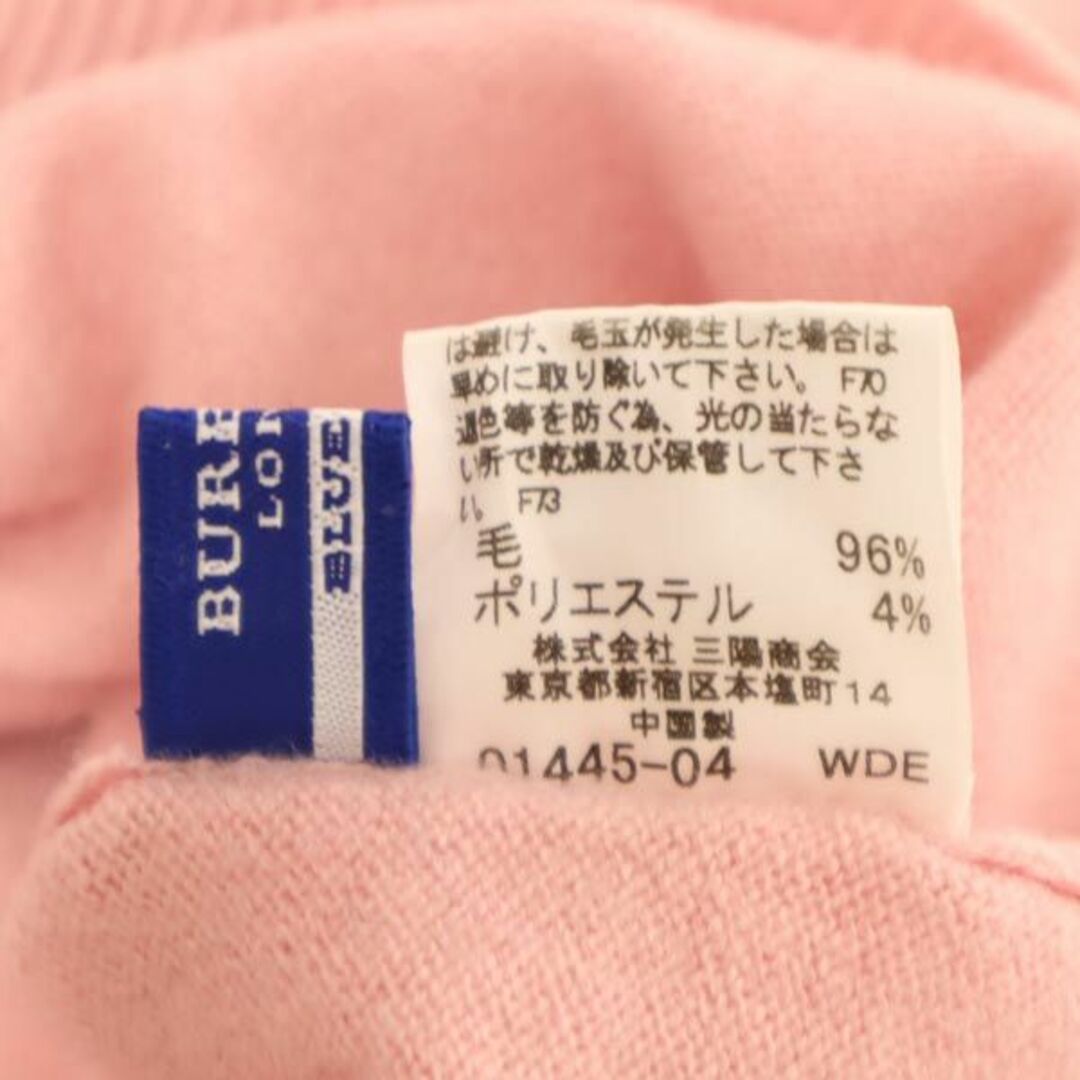 BURBERRY BLUE LABEL - バーバリーブルーレーベル 三陽商会