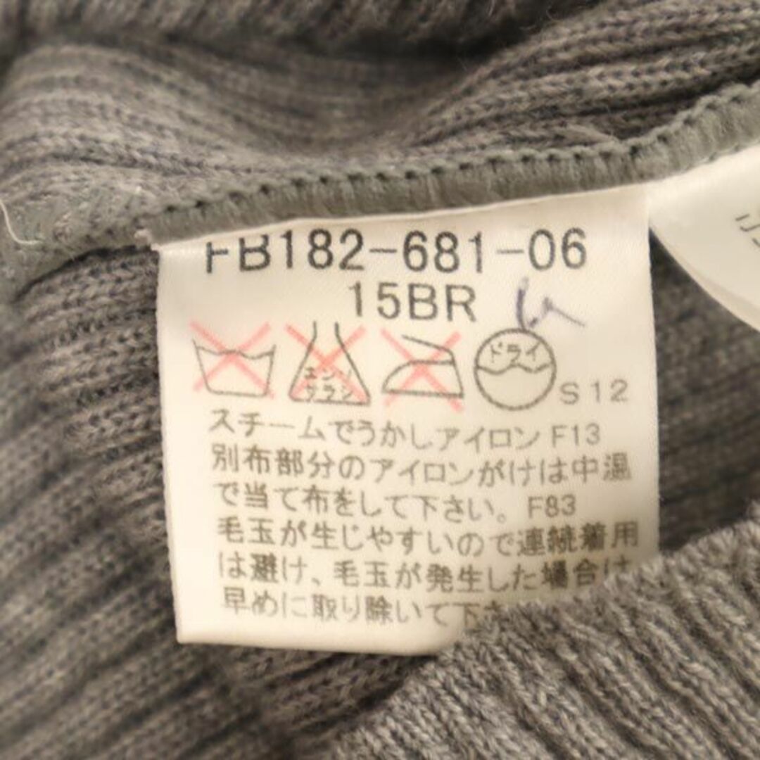 BURBERRY - バーバリー Vネック 三陽商会 長袖 リブニット 15 グレー系