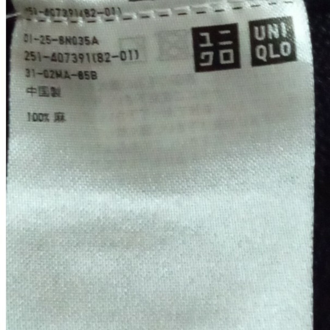 UNIQLO(ユニクロ)のUNIQLO 薄手長袖ニット 黒に近い濃紺 レディースのトップス(ニット/セーター)の商品写真