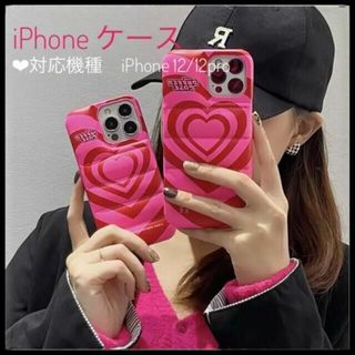 SALEダウンジャケット風❤︎iPhoneケース 12/12pro ピンク(その他)