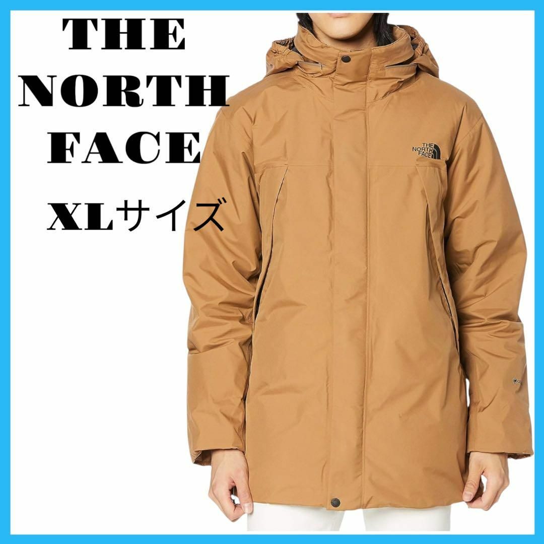 【新品未使用】THE NORTH FACE GTX パフコート ND92062