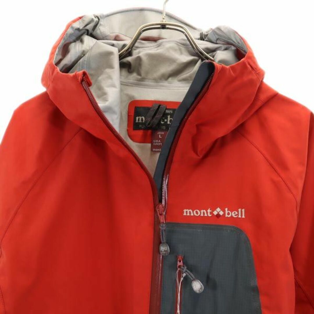 mont-bell    GORE-TEX　　レディースL