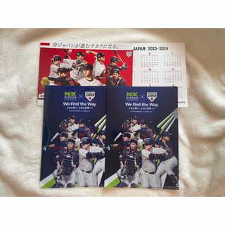 ミズノ 記念品/関連グッズの通販 点以上 のスポーツ