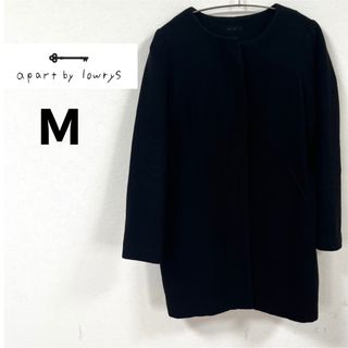 アパートバイローリーズ(apart by lowrys)の【激安】アパートバイローリーズのノーカラーコート(ノーカラージャケット)