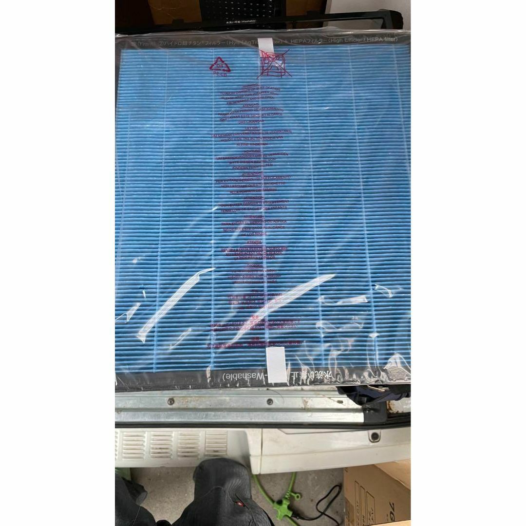 DR C 医薬 空気清浄機 ハイドロ銀チタン セブンガード2Xプロ DR C 医薬 空気清浄機 ハイドロ銀チタン セブンガード2Xプロ