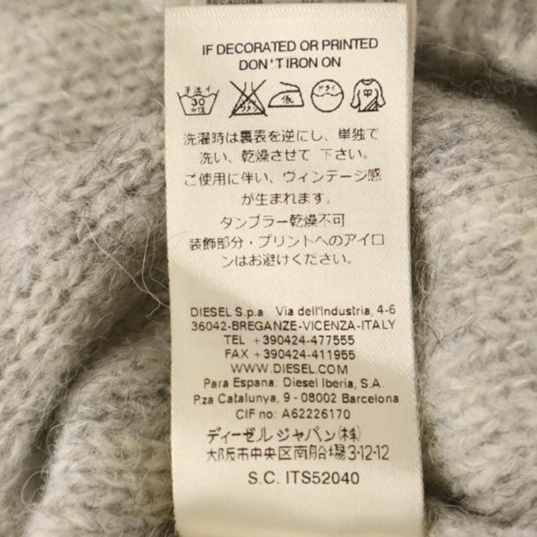 DIESEL - 未使用 ディーゼル アルパカブレンド ニット S グレー系