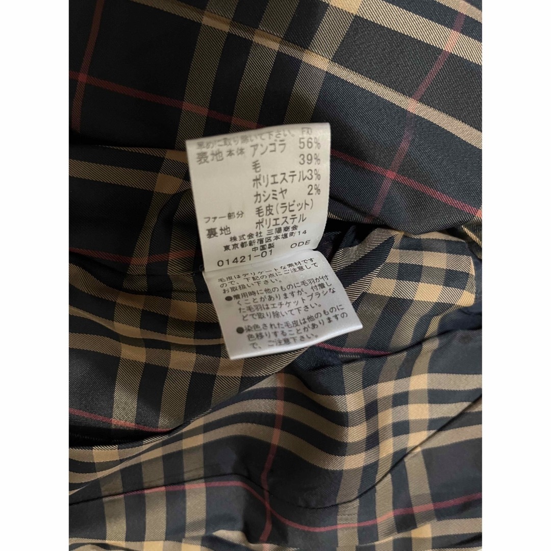 BURBERRY BLUE LABEL - 美品 バーバリーブルーレーベル ノバチェック