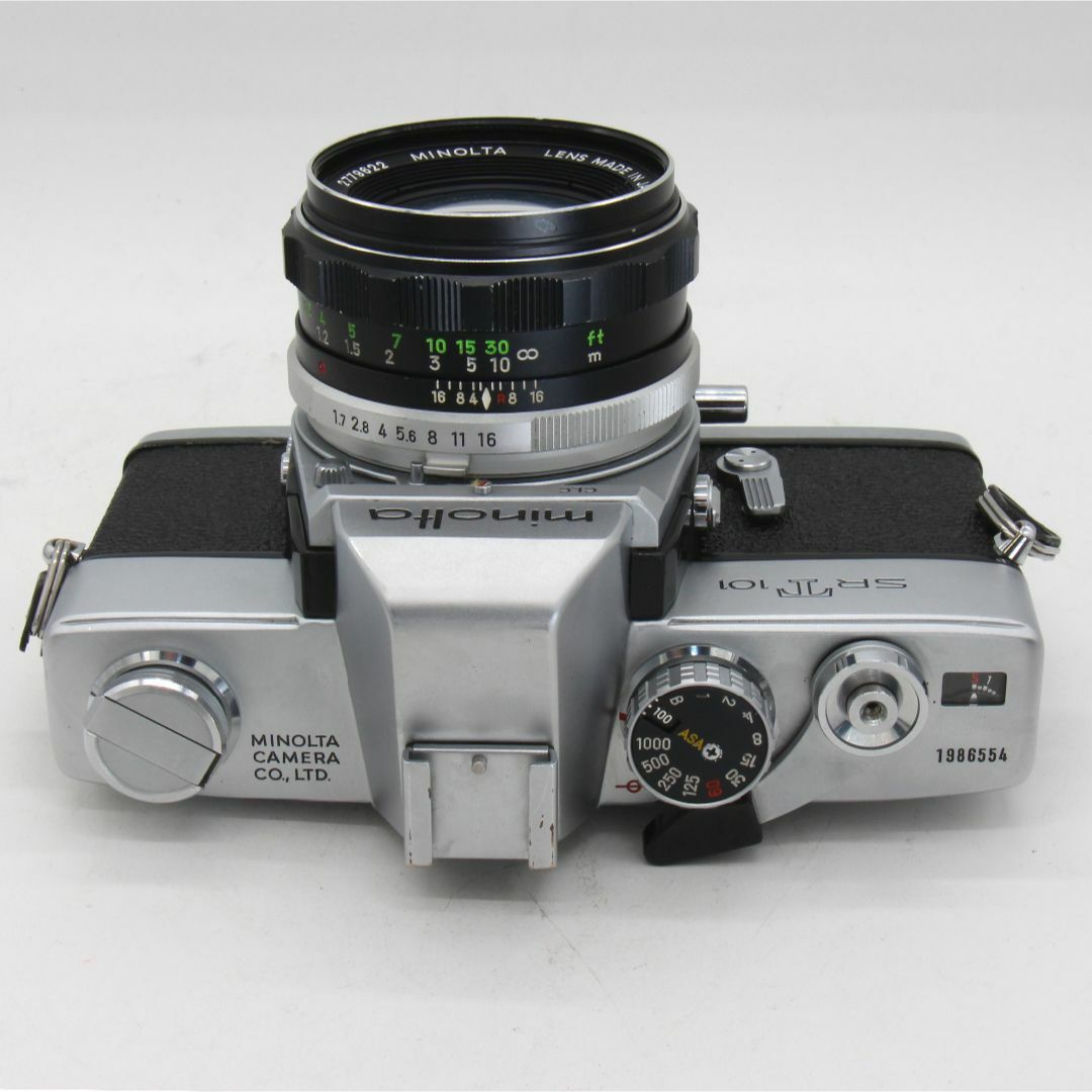 Minolta SRT101 + MC Rokkor-PF 1:1.7 55mm Minolta SRT101 + MC Rokkor-PF 1:1.7 55mm